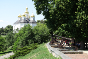Вал, Чернигов